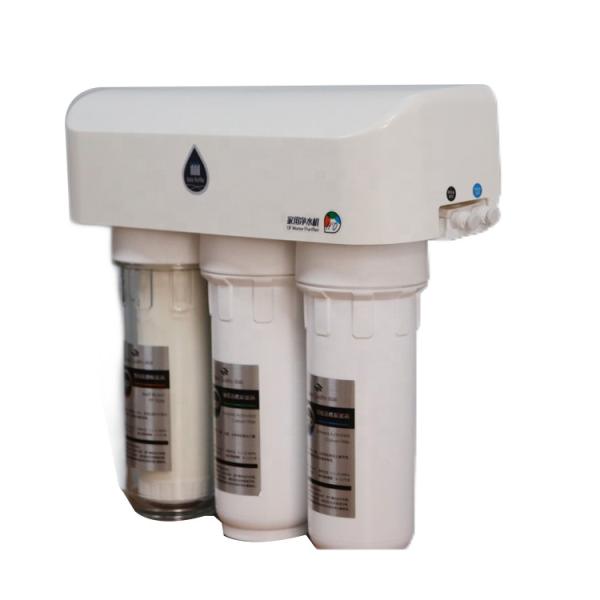 Buy cheap Household Tap Kitchen Sink Water Purifier 30L/H －60L/H Large Flow from wholesalers
