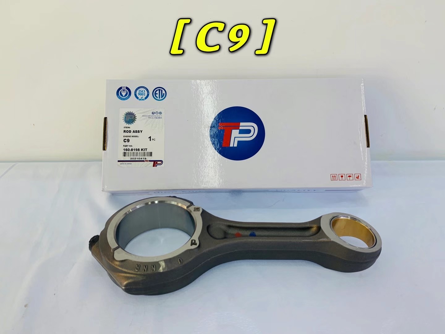 Engine Piston Connecting Rod CAT C9 160-8198 12Month