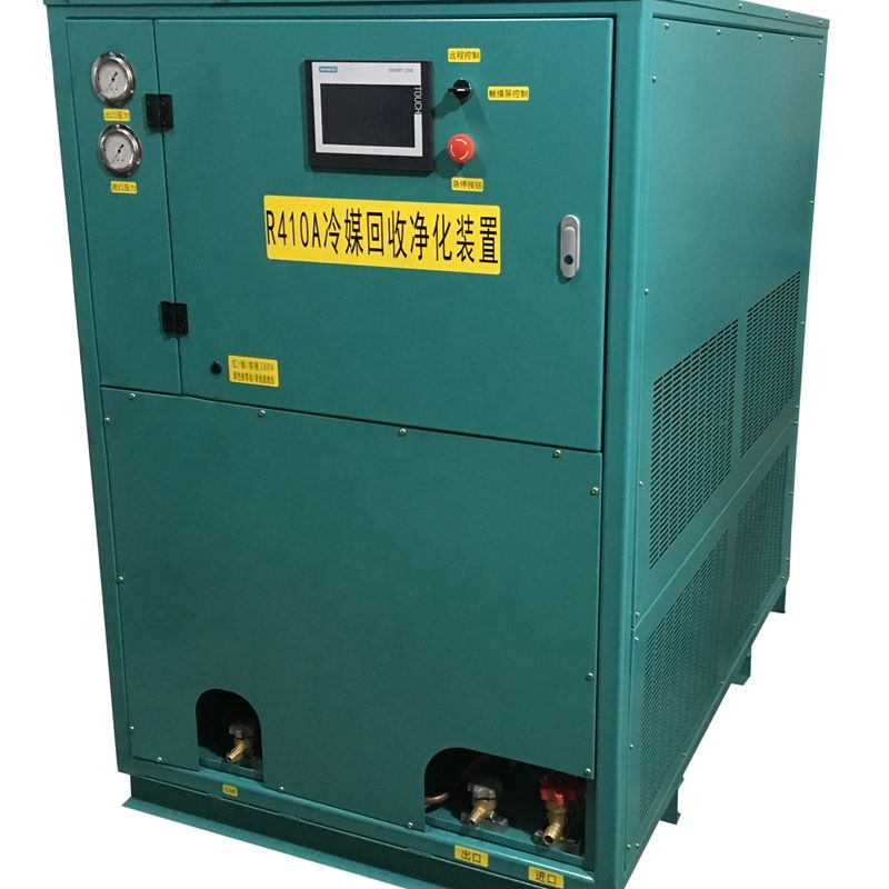 R134a Gas Recycling Machine Gas Refrigerant Reclaiming Refrigerant Reclaim System