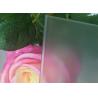 Buy cheap Safety Frosted Tempered Glass , Frameless Sliding Glass Thickness Customized from wholesalers