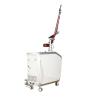 Buy cheap TGA 1064nm ND Yag Q Switched Laser Tattoo Removal 350ps / 5ns Pulse Width from wholesalers