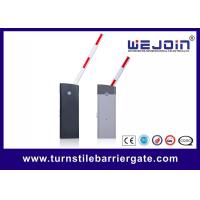 Buy cheap DZ04SV1 3-5S Parking Lot RS485 Security Boom Barrier product
