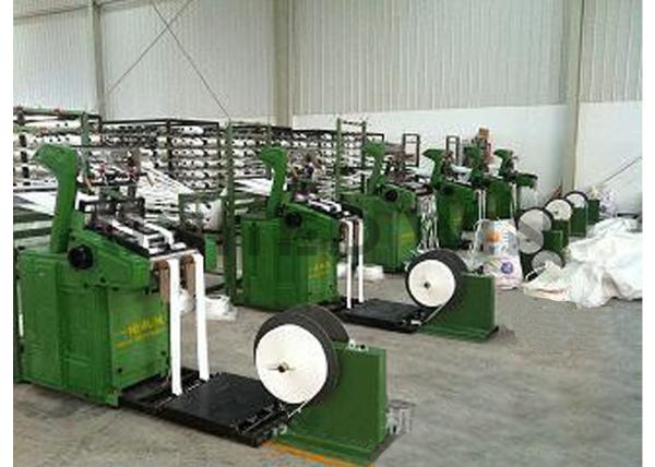 Buy cheap Ribbon Loom Sling Loom Making Machine For Container Bags from wholesalers