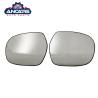 Buy cheap Car Side Mirror Parts For Toyota Land Cruiser Toyota Prado Side Mirror Glass Replacement from wholesalers