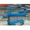 Buy cheap Flexible Battery Scissor Aerial Work Platform from wholesalers