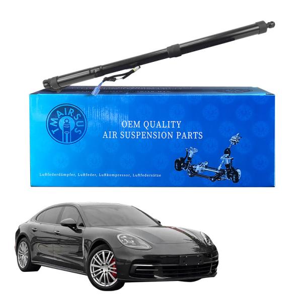 Buy cheap 97051257312 Quiet Electric Power Lift Gate Low Maintenance For PANAMERA 2009-2016 LH/RH from wholesalers