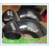 Buy cheap ASME B16.9 carbon steel elbow from wholesalers