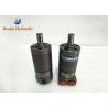 Buy cheap BMM 32 / BMM 50 Small Hydraulic Motor Smooth Operation For Ship Cleaning Underwater from wholesalers