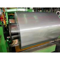 Buy cheap DC01 DC02 DC03 DC04 DC05 Cold Rolled Stainless Steel Coil 0.3 - 3.0mm Thickness product