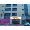 Buy cheap 1/4 Scan High Refresh Outdoor Fixed LED Display , P8 Outdoor Advertising LED Display from wholesalers