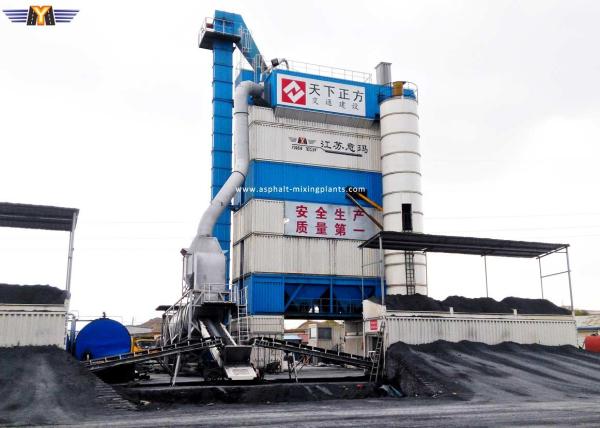 Buy cheap LB4000 Container Mobile Concrete Mixing Plant For Road Highway from wholesalers