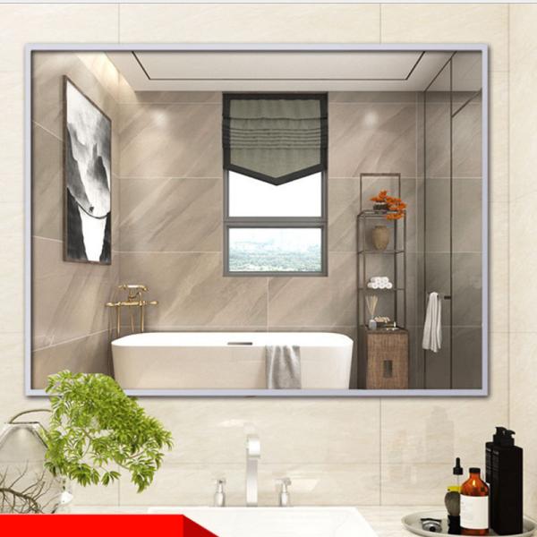 Buy cheap Customized LED Tempered Glass Bathroom Mirror 5mm Silvered from wholesalers