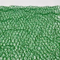 Buy cheap 3D Geomat for Slope Protection and Erosion Control 14mm Thickness HDPE Material product