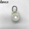 Buy cheap 15mm Diameter Curtain Runners Gliders from wholesalers