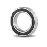 Buy cheap Good Price 6815z Deep groove Ball Bearing 6815rs 6815 61815 from wholesalers