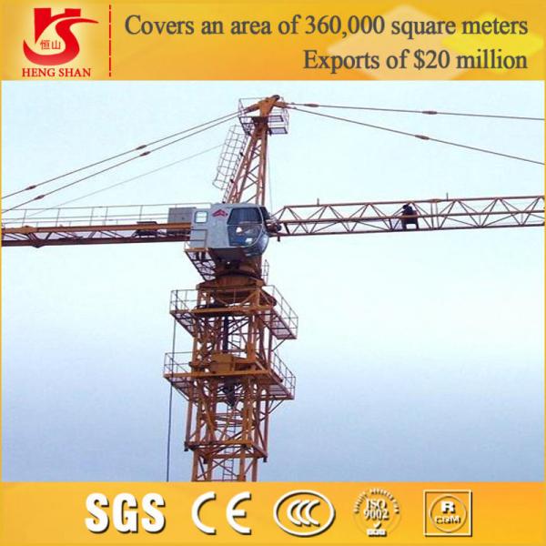 Buy cheap 3-5t tower crane/ construction machinery small construction crane from wholesalers