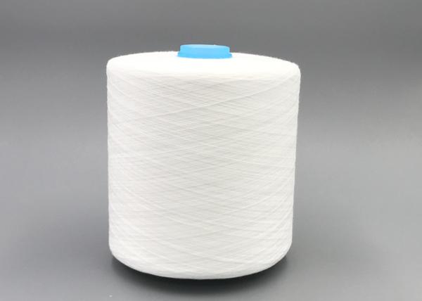 Buy cheap Low Shrinkage 30/2 Raw White Polyester Ring SP Thread Yarn For Weaving from wholesalers