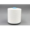 Buy cheap Low Shrinkage 30/2 Raw White Polyester Ring SP Thread Yarn For Weaving from wholesalers