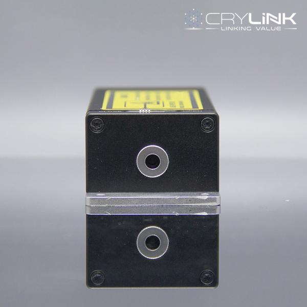 Buy cheap 266nm 350ps Microchip Laser System of MCH Series from wholesalers
