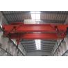 Buy cheap Q235B Q345C 32Ton Bridge Crane Workshop Double Girder Overhead Traveling Crane from wholesalers