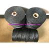 Buy cheap High Performance Filling Splityarn PP Yarn Black Color 2.3 - 3.8 G / D Tenacity from wholesalers