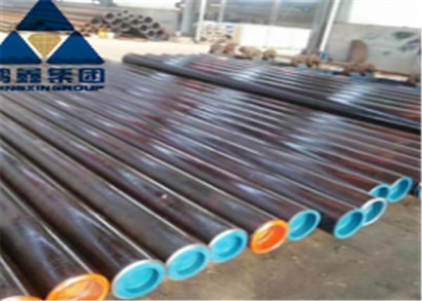 Buy cheap SAE 4340 Diameter 68mm Length 6m Welded Steel Pipe For Mechanical from wholesalers