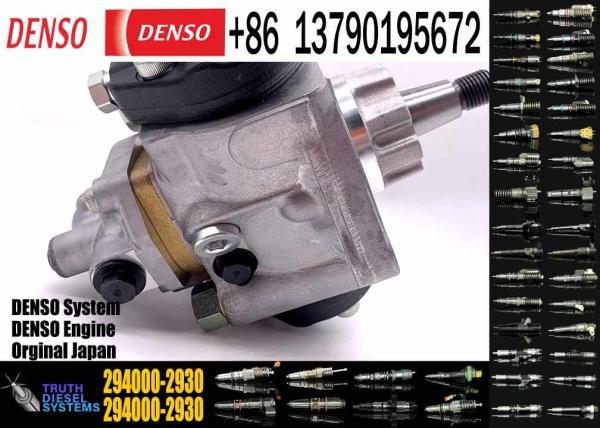 Buy cheap 294000-0892,22100-0L050,294000-0901,294000-0701 Genuine New Fuel Pump For 22100-0L060 ,22100-30090 from wholesalers