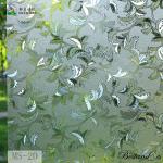 Hot Design Privacy PVC Window Static Cling Film DIY Home Window Glass Film for