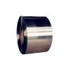 Buy cheap Smooth Edge 316 Stainless Steel Coil Strip Cold Rolled For Building Materials from wholesalers