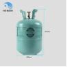 Buy cheap 30 Lb/50lb Refrigerant Gas R134A 99.9% Purity Made in China from wholesalers