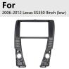 Buy cheap 9 Inch Lexus Android Head Unit For 2006-2012 ES350 HANDSFREE from wholesalers