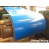 Buy cheap Work Shed Galvanised Corrugated Roofing Sheets Width 700-1600MM With SMP Coating from wholesalers