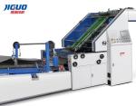 Bottom Cardboard Automatic Laminating Machine Corrugated Box High Speed