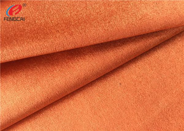 Buy cheap 300cm plush holland velvet fabric upholstery furniture dyed sofa fabric for home textile from wholesalers