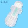 Buy cheap 190MM-420MM Japan SAP Sanitary Napkin Wholesaler Free Sample Disposable Sanitary Pad from wholesalers