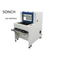 Buy cheap RRGB High Gray LED Aoi Equipment Full Color CCD Camera AOI Inspection Machine product