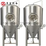 10BBL 20BBL Conical Stainless Steel Beer Fermentation Tanks Beer Fermenter for