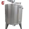 Buy cheap Customization Stainless Steel Tank for Milk Cooling and Chilling Storage Refrigeration from wholesalers