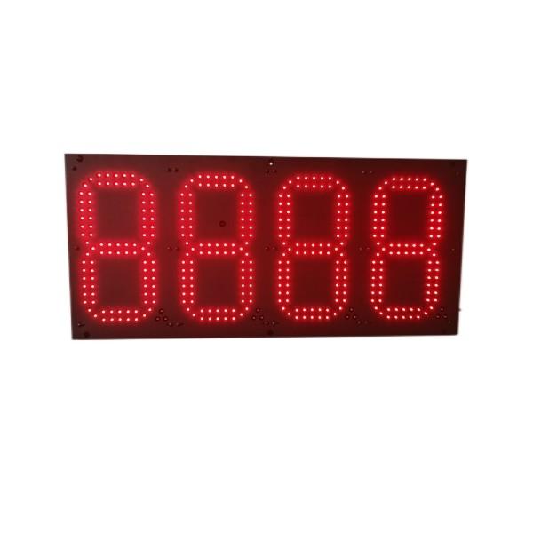 Buy cheap 8 Inch 8.888 Electronic Gas Price Signs With Wireless Controller from wholesalers