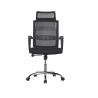 Buy cheap Modern Factory Price Optional Armrest Ergonomic Lumbar Support Executive Office Gaming Mesh Chair Task Chair from wholesalers