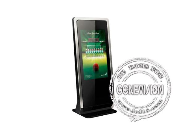 Buy cheap Touch screen Kiosk digital signage , 55 inch advertising signage video kiosk from wholesalers