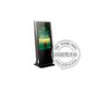 Buy cheap Touch screen Kiosk digital signage , 55 inch advertising signage video kiosk from wholesalers