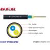 Buy cheap 2 Fiber 4 Core TPU LSZH Armored Field Fiber Optic Cable FTTA 4.8mm TPU NFRP from wholesalers