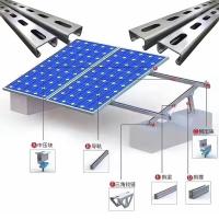 Buy cheap Aluminum Solar Panel Brackets 1.4kN/m2 Snow Load Easy Bolted Installation product