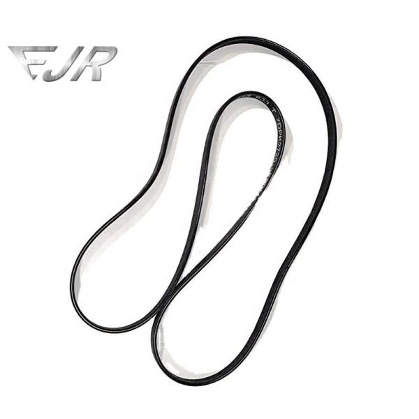 Buy cheap Rubberbelt for Bentley Continental Flying Spur OE Standard 07C145933T 07C145933S from wholesalers