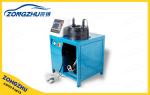 Buy cheap Rubber Bushings Hydraulic Hose Crimping Machine For Air Suspension Springs from wholesalers
