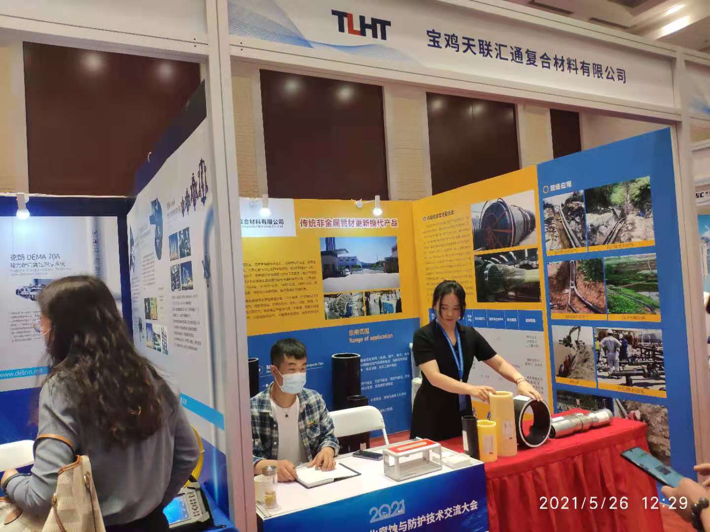 Precision Multilayer Composite Pipe Complex Bonded Fire Retardant