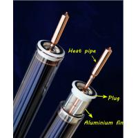 Buy cheap heat pipe solar vacuum tube product