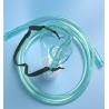 Buy cheap Pediatric Non Rebreather Oxygen Mask Medical Nebulizer Face Mask For Atomizing from wholesalers