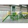 Buy cheap 1500 Kg / H PET Dirty Plastic Bottle Crushing Washing Reused Machine Line from wholesalers